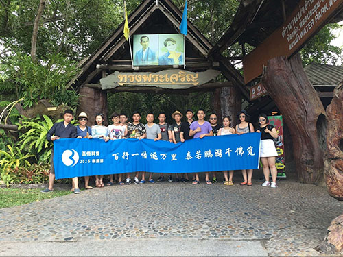 1602838014744017972.jpg 2016041417310022.jpg