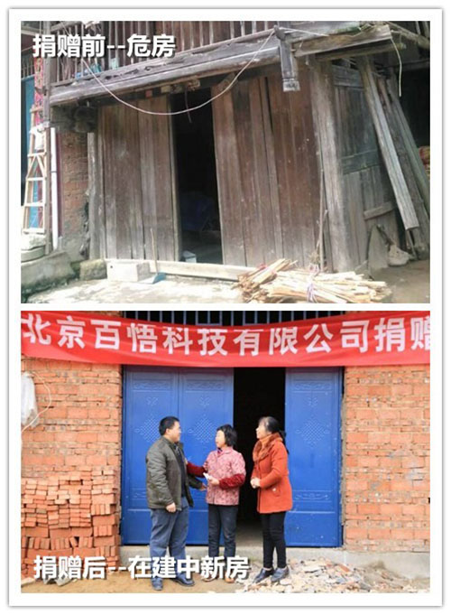 1602840167267001028.jpg 1602840167267001028.jpg