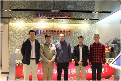 1603097298615070870.png 1603097298615070870.png