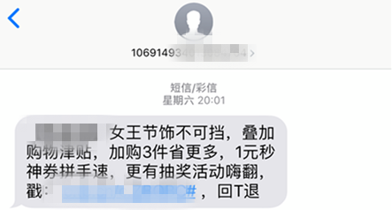 1603423441397097522.png 2019030710190030.png