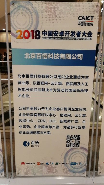 1603434123973025661.jpg 2018071610550025.jpg