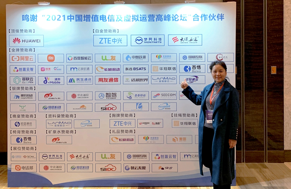 1640226115157070884.jpg f598da2b-5d4f-4116-a735-5c9e09794e2f.jpg