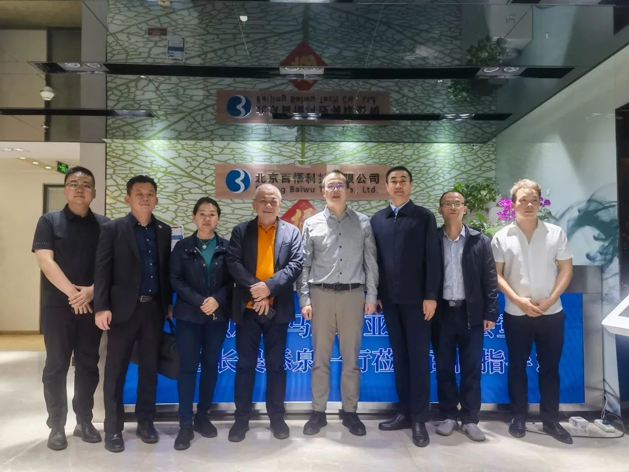 1684488372797079396.jpg 1684488372797079396.jpg